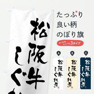 y|Xg 360z ̂ڂ ㋍ρEaEuhÊڂ Y7C7 uh ObYv ył܂+1017~z