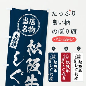 y|Xg 360z ̂ڂ ㋍ρEXED]EaEuĥڂ Y7C2 uh ObYv ył܂+1017~z