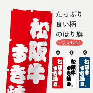 y|Xg 360z ̂ڂ ㋍ĂEaEuĥڂ Y7C8 uh ObYv ył܂+1017~z