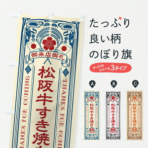 y|Xg 360z ̂ڂ ㋍ĂEaEuhEĝڂ Y7CR uh ObYv ył܂+1017~z