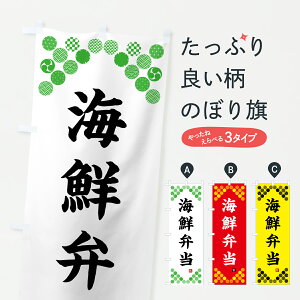 y|Xg 360z ̂ڂ CNٓEâڂ Y7R5 ٓ ObYv ył܂+1017~z