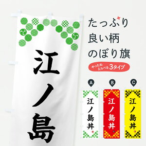 y|Xg 360z ̂ڂ ]mEâڂ Y7RH  ObYv ył܂+1017~z