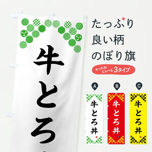 y|Xg 360z ̂ڂ Ƃ똥Eâڂ Y7R8  ObYv ył܂+1017~z