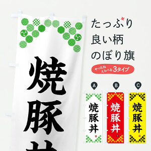 y|Xg 360z ̂ڂ ēؘEâڂ Y7RP  ObYv ył܂+1017~z