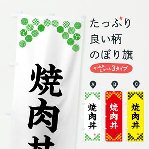 y|Xg 360z ̂ڂ ēEâڂ Y7S1  ObYv ył܂+1017~z