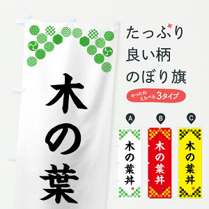 y|Xg 360z ̂ڂ ؂̗tEâڂ Y7S7  ObYv ył܂+1017~z