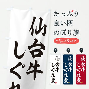 y|Xg 360z ̂ڂ 䋍ρEaEuĥڂ Y7SN uh ObYv ył܂+1017~z