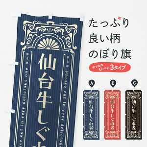 y|Xg 360z ̂ڂ 䋍ρEaEuhEĝڂ Y7S5 uh ObYv ył܂+1017~z