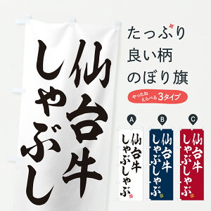 y|Xg 360z ̂ڂ 䋍ԂԁEaEuĥڂ Y7SW uh ObYv ył܂+1017~z