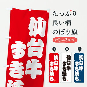 y|Xg 360z ̂ڂ 䋍ĂEaEuĥڂ Y7SJ uh ObYv ył܂+1017~z