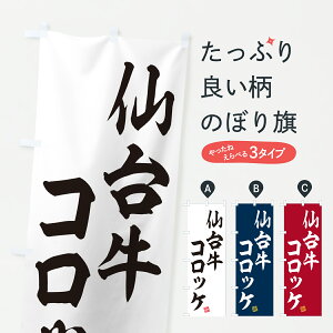 y|Xg 360z ̂ڂ 䋍RbPEaEuĥڂ Y7S9 uh ObYv ył܂+1017~z