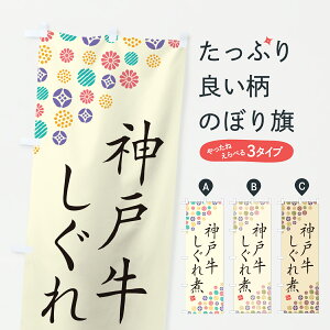 y|Xg 360z ̂ڂ _ˋρEaEuĥڂ Y7UX uh ObYv ył܂+1017~z