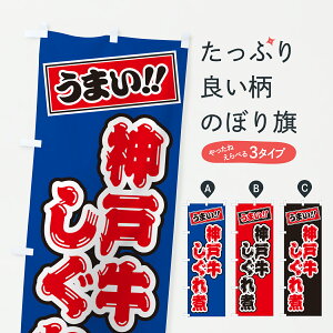 y|Xg 360z ̂ڂ _ˋρEaEuĥڂ Y7U5 uh ObYv ył܂+1017~z