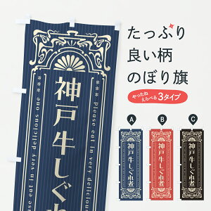 y|Xg 360z ̂ڂ _ˋρEaEuhEĝڂ Y7U6 uh ObYv ył܂+1017~z