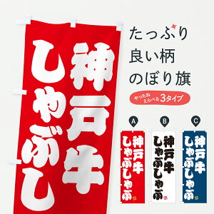 y|Xg 360z ̂ڂ _ˋԂԁEaEuĥڂ Y7U9 uh ObYv ył܂+1017~z