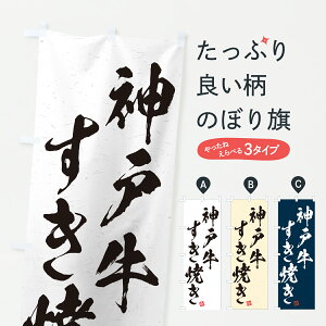 y|Xg 360z ̂ڂ _ˋĂEaEuhÊڂ Y7WX uh ObYv ył܂+1017~z