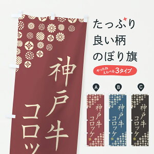 y|Xg 360z ̂ڂ _ˋRbPEaEuĥڂ Y7WN uh ObYv ył܂+1017~z