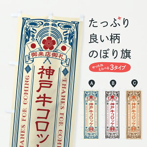 y|Xg 360z ̂ڂ _ˋRbPEaEuhEĝڂ Y7WJ uh ObYv ył܂+1017~z