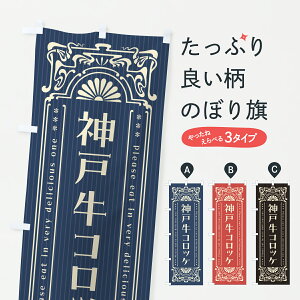 y|Xg 360z ̂ڂ _ˋRbPEaEuhEĝڂ Y7WC uh ObYv ył܂+1017~z