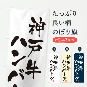 y|Xg 360z ̂ڂ _ˋno[OEaEuhÊڂ YEEN uh ObYv ył܂+1017~z