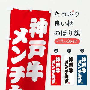 y|Xg 360z ̂ڂ _ˋ`JcEaEuĥڂ YEEW uh ObYv ył܂+1017~z