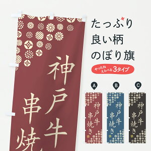 y|Xg 360z ̂ڂ _ˋĂEaEuĥڂ YE06 uh ObYv ył܂+1017~z