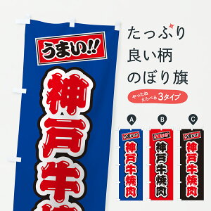 y|Xg 360z ̂ڂ _ˋēEaEuĥڂ YETE uh ObYv ył܂+1017~z