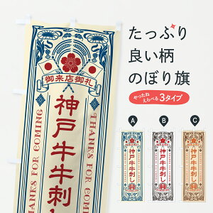 y|Xg 360z ̂ڂ _ˋhEaEuhEĝڂ YEY4 uh ObYv ył܂+1017~z