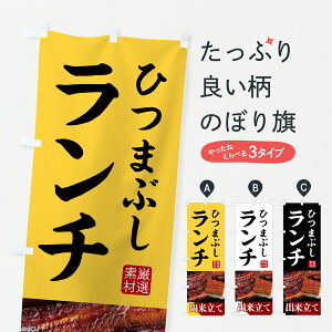 y|Xg 360z ̂ڂ Ђ܂Ԃ`EȂ̂ڂ YEYG Ȃ ObYv ył܂+1017~z