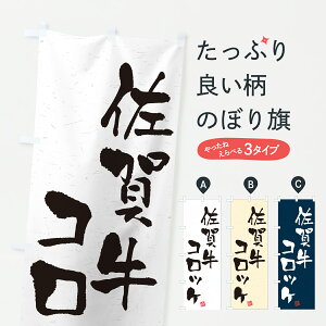 y|Xg 360z ̂ڂ ꋍRbPEaEuhÊڂ YEYP uh ObYv ył܂+1017~z