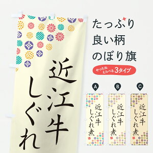 y|Xg 360z ̂ڂ ߍ]ρEaEuĥڂ YEYS uh ObYv ył܂+1017~z