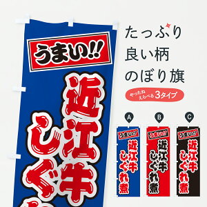 y|Xg 360z ̂ڂ ߍ]ρEaEuĥڂ YE70 uh ObYv ył܂+1017~z