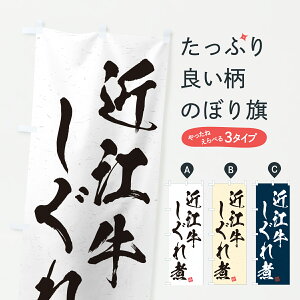 y|Xg 360z ̂ڂ ߍ]ρEaEuhÊڂ YE77 uh ObYv ył܂+1017~z