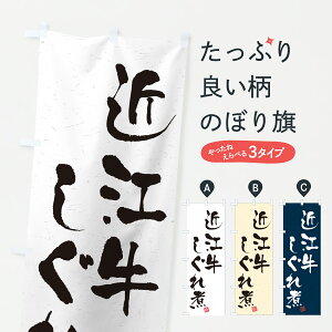 y|Xg 360z ̂ڂ ߍ]ρEaEuhÊڂ YE72 uh ObYv ył܂+1017~z