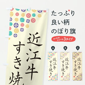 y|Xg 360z ̂ڂ ߍ]ĂEaEuĥڂ YE7C uh ObYv ył܂+1017~z