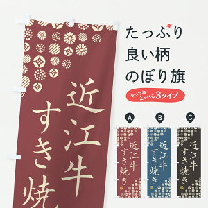 y|Xg 360z ̂ڂ ߍ]ĂEaEuĥڂ YE78 uh ObYv ył܂+1017~z