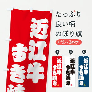 y|Xg 360z ̂ڂ ߍ]ĂEaEuĥڂ YE7L uh ObYv ył܂+1017~z