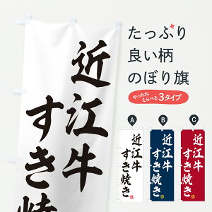 y|Xg 360z ̂ڂ ߍ]ĂEaEuĥڂ YE79 uh ObYv ył܂+1017~z