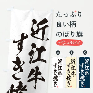 y|Xg 360z ̂ڂ ߍ]ĂEaEuhÊڂ YE14 uh ObYv ył܂+1017~z