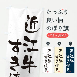 y|Xg 360z ̂ڂ ߍ]ĂEaEuhÊڂ YE1K uh ObYv ył܂+1017~z