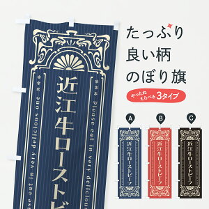 y|Xg 360z ̂ڂ ߍ][Xgr[tEaEuhEĝڂ YE33 uh ObYv ył܂+1017~z