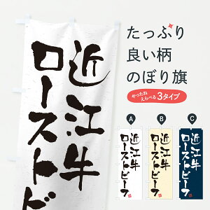 y|Xg 360z ̂ڂ ߍ][Xgr[tEaEuhÊڂ YE3X uh ObYv ył܂+1017~z