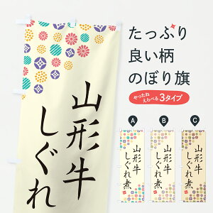 y|Xg 360z ̂ڂ R`ρEaEuĥڂ YEG1 uh ObYv ył܂+1017~z