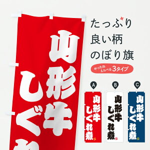 y|Xg 360z ̂ڂ R`ρEaEuĥڂ YEGY uh ObYv ył܂+1017~z