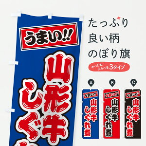 y|Xg 360z ̂ڂ R`ρEaEuĥڂ YEG2 uh ObYv ył܂+1017~z