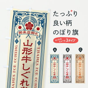 y|Xg 360z ̂ڂ R`ρEaEuhEĝڂ YEG3 uh ObYv ył܂+1017~z