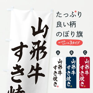 y|Xg 360z ̂ڂ R`ĂEaEuĥڂ YEA4 uh ObYv ył܂+1017~z