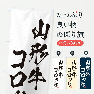 �y�|�X�g�� ����360�z �̂ڂ�� �R�`���R���b�P�E�a���E�u�����h���E�������̂ڂ� YEAH �u�����h�� �O�b�Y�v�� �y������ł��܂�+1017�~�z