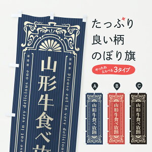 y|Xg 360z ̂ڂ R`HוEaEuhEĝڂ YE6P uh ObYv ył܂+1017~z