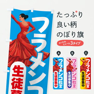 y|Xg 360z ̂ڂ tREtRXN[EkŴڂ YEX4 GArȆ ObYv ył܂+1017~z